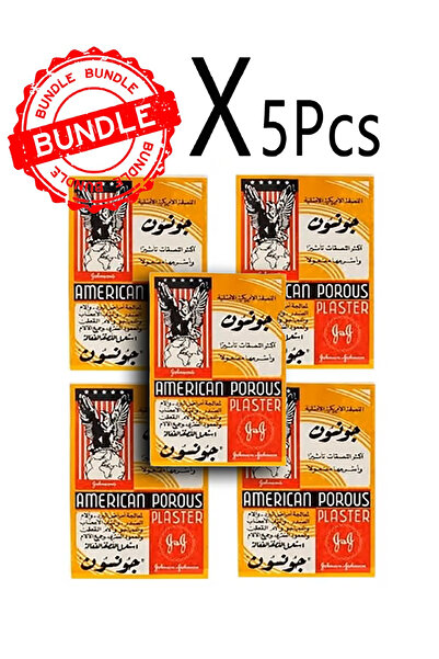 Johnson & Johnson American Porous Plaster X 5 Pcs