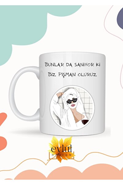 Eylül Design They Think We're Sorry Us Written Special Design Fun Printed Mug...