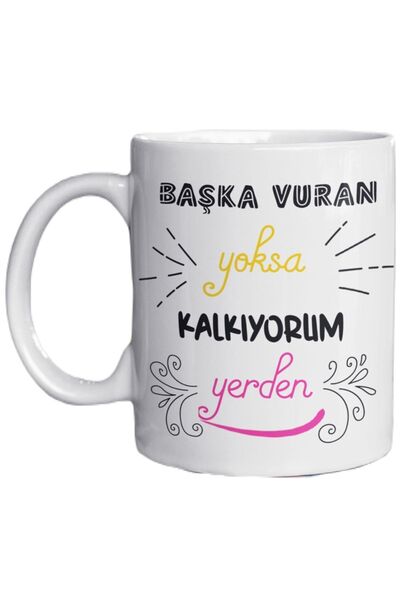 Noname Fun Special Design Printed Mug Cup Gift Mug