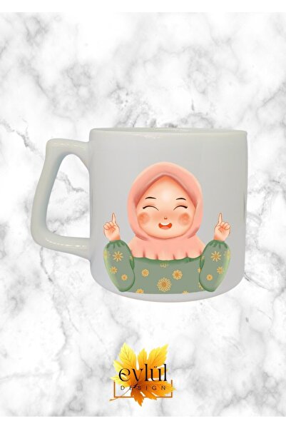 Eylül Design Girl with Hijab Themed Special Design Printed Luxury Ceramic Mug...