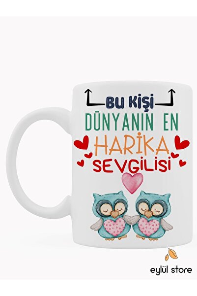 Eylül Design كوب قهوة مطبوع عليه تصميم خاص وممتع للحبيب - هدية عيد الحب