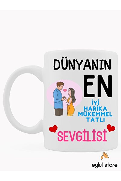 Eylül Design كوب قهوة مطبوع عليه تصميم خاص وممتع للحبيب - هدية عيد الحب