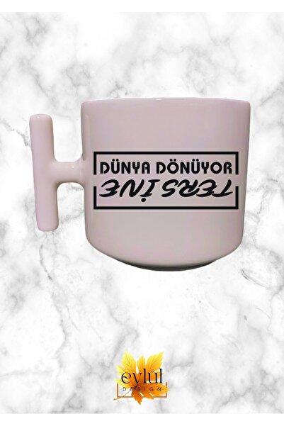 Eylül Design The World Turns Reverse Written Fun Cream Color T-Handle Special...