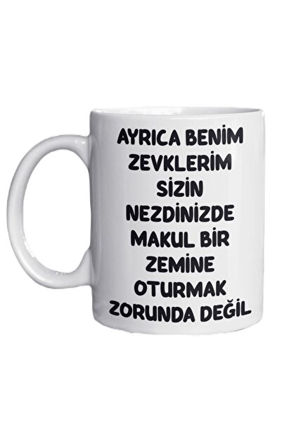 Eylül Design كوب كوب بطباعة طبق الأصل غير قابل للتآكل مثل طباعة التسامي الخاصة