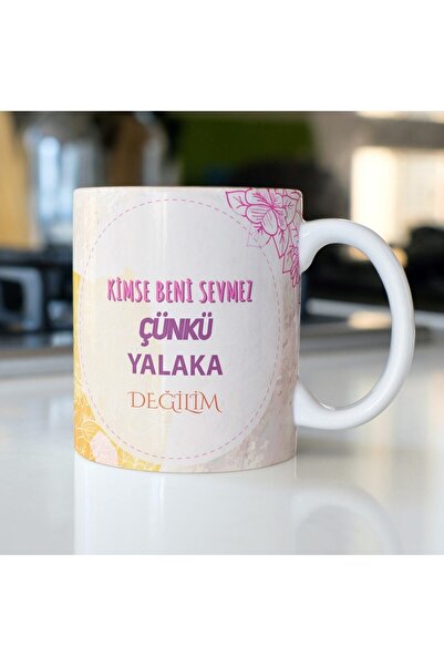 Noname لا أحد يحبني لأنني لست شخصًا ممتعًا وممتعًا مكتوبًا بتصميم خاص مطبوع ع...