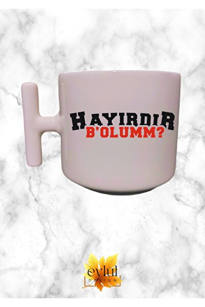 Eylül Design Is It No, My B? Written Fun Cream Color T-Handle Special Design ...