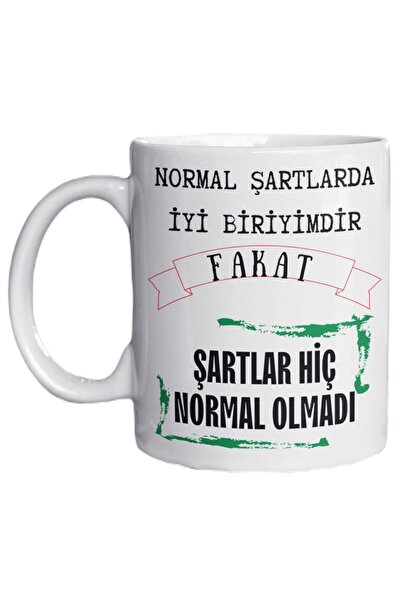 Noname Special Design Printed Mug with Fun Text 005