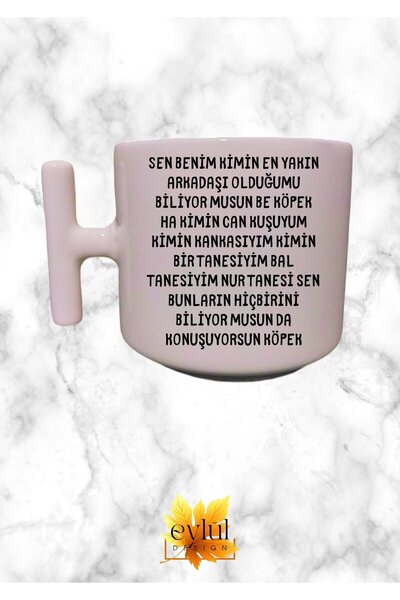 Eylül Design هدية كوب سيراميك مطبوع عليه نسخة طبق الأصل من الأمير