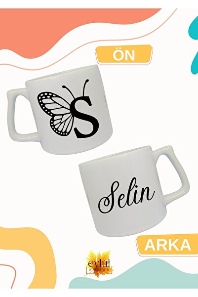 Eylül Design Letter S Black Butterfly Name Lettered Double Direction Printed ...