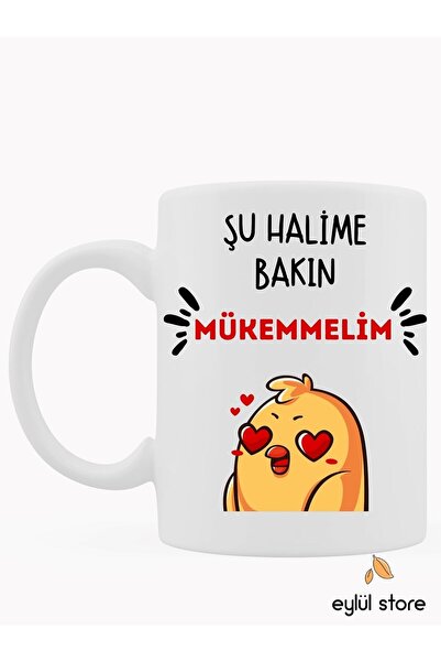 Eylül Design Look at This Time I'M Perfect Written Fun Humorous Special Desig...