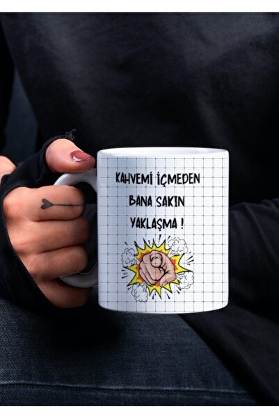 Eylül Design I Can't Wake Up Written Fun Special Design Printed Mug Cup