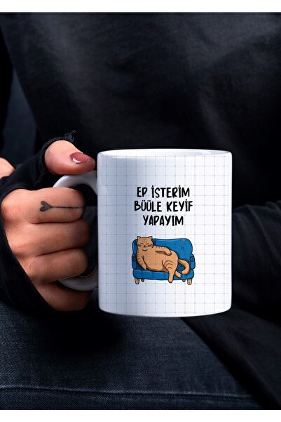 Eylül Design Cat Ep I Want to Have Pleasure Artificial Written Thracian Speci...