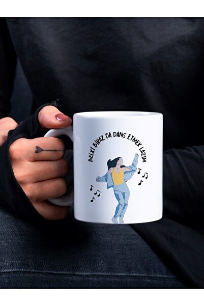 Eylül Design كوب كوب مطبوع بتصميم خاص من سلسلة We Need to Dance - كوب قهوة هد...