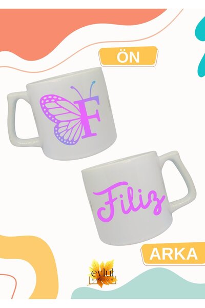 Eylül Design Letter F Butterfly Letter and Name Lettered Double Direction Pri...