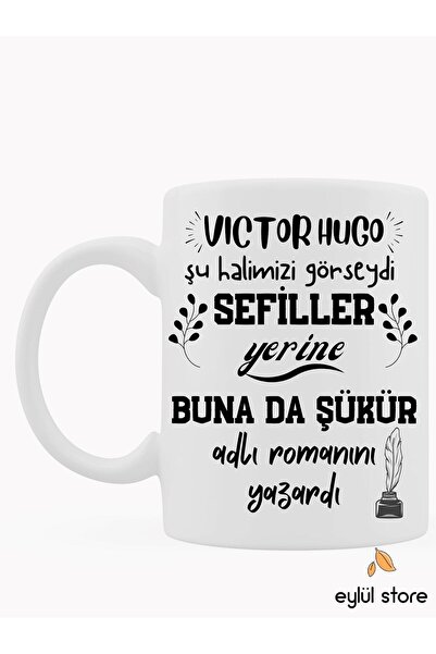 Eylül Design كوب قهوة مضحك بتصميم مخصص مطبوع عليه عبارة "Fun