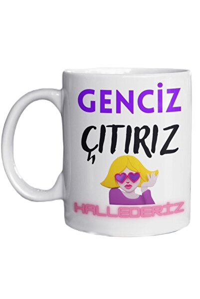 Noname We Are Young, We Are Crispy Written Fun Special Design Printed Mug Cup...