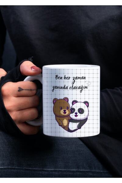 Eylül Design Fun Special Design Printed Mug Cup with I Will Always Be by Your...