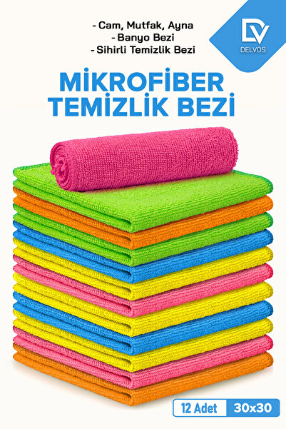 EMORFOHOME 12 Adet Mikrofiber Mutfak Temizlik Bezi Sihirli Temizlik Bezi, Tem...