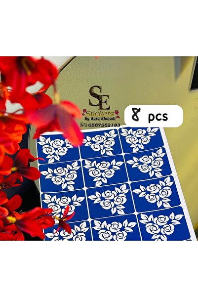 Difaf ملصقات حنة فاخرة