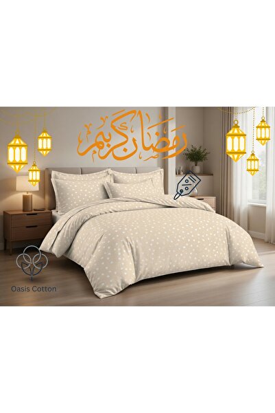 Oasis Cotton غطاء سرير سمر كلاود - مفرد