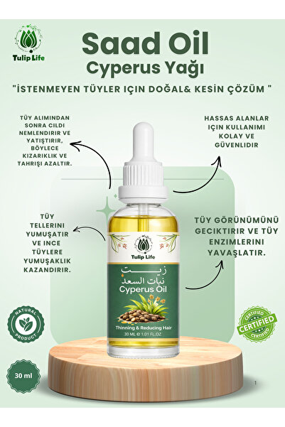 Tuliplife Tüy Azaltıcı Ve Önleme Yağı Saad Yağı Cyperus Oil 30 ml
