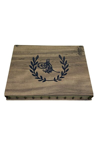 Yaman Hediyelik Kişiye Özel Ahşap Tesbih Koleksiyon Kutusu Tespih Kutusu (10 ...