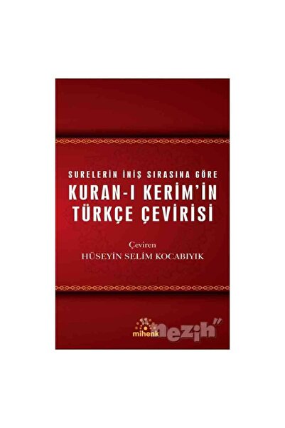 Genel Markalar Kuran-ı Kerim’in Türkçe Çevirisi