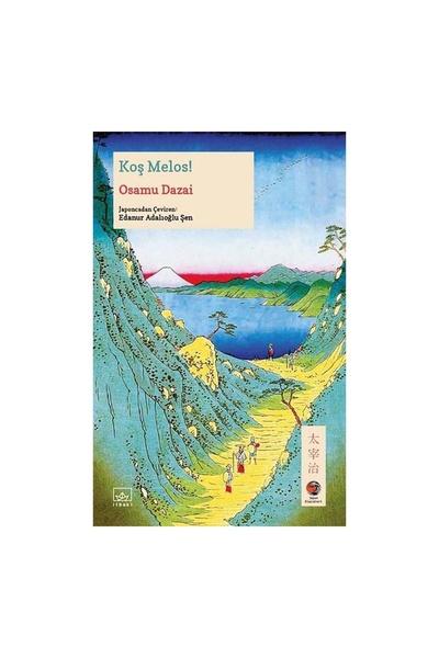 İthaki Yayınları Koş Melos