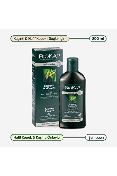 BioKap شامبو بيلزا بيو لتنقية البشرة 200 مل