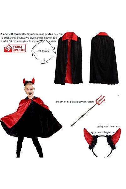 partidolu Kırmızı Siyah Renk 90 cm Çift Taraflı Şeytan Vampir Pelerini Çatalı...