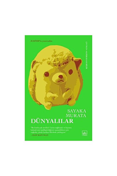 İthaki Yayınları Dünyalılar