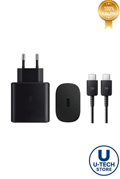 utechno 25W (WATT) Samsung Uyumlu Süper Hızlı Şarj Uyumlu Başlık | Type-C to Type-C Kablo Set