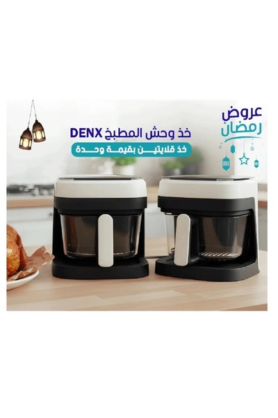 Primo Plus Air Fryer for Healthy Frying 6-Liter Capacity, 2400 Watts DX2092