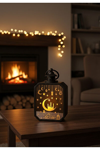 Bashaer Home Ramadan Lantern with LED Light 15 cm