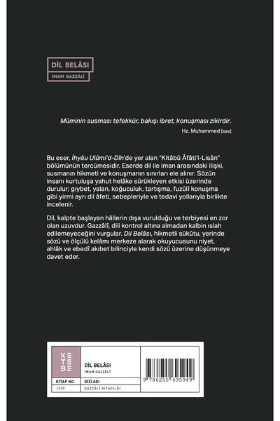 Ketebe Dil Belası Dilin Afetleri - İmam Gazali