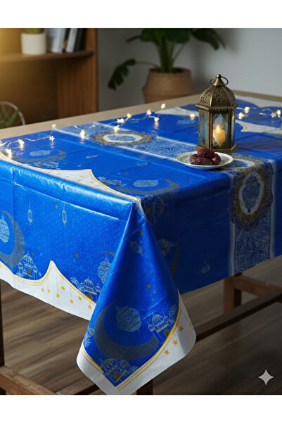 Bashaer Home Ramadan Tablecloth Multi-Color Size 100x140