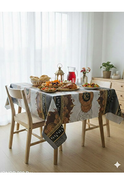 Bashaer Home Ramadan Tablecloth Multi-Color Size 100x140
