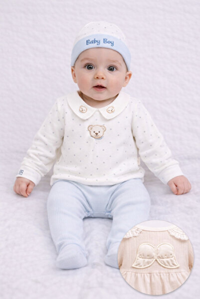 cayzen Hospital Release 5-Piece Sets 0 - 3 Months 2106 2088