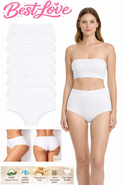 BEST LOVE Women's Panties, Women's High Waist Bato Panties Pack of 7 White