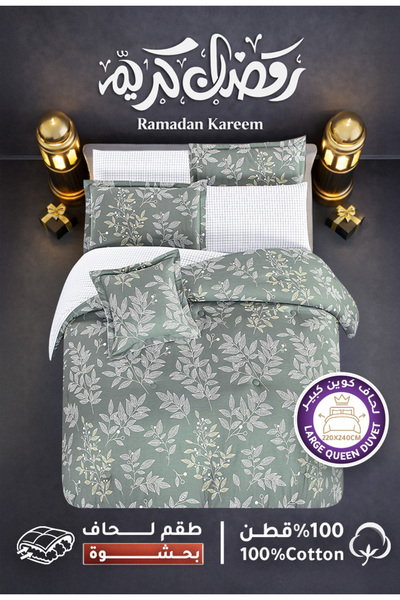 Melen Melin Bedding | Queen Size Cotton Duvet Set with Thick Filling, 8 Pieces