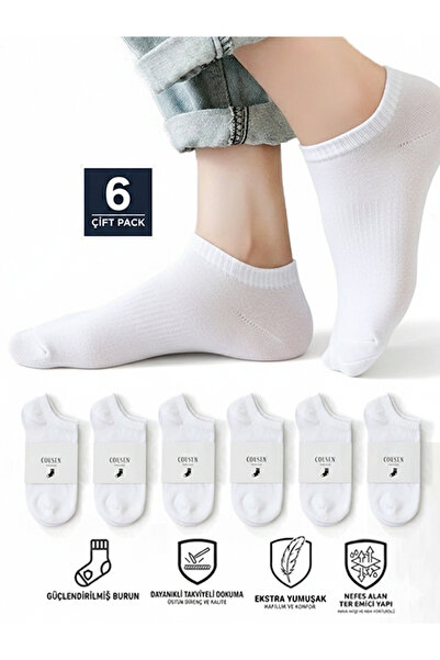Cousen Комплект от 6 чифта бели унисекс памучни чорапи за ежедневни спортове,...