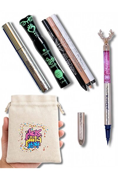 HARMONY MAKUB 6-piece set: 3 eyeliner pencils (beige, white, black), 2 mascar...