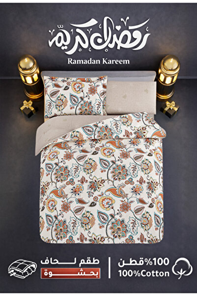 Melen Single and a half summer bed sheet set, 100% cotton - 4 pieces - fits a...