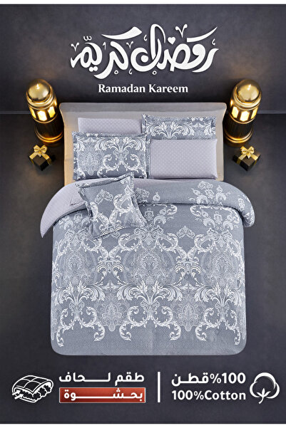 Melen طقم مفرش سرير صيفي مفرد ونص قطن 100% - 4 قطع – يناسب سرير بمقاس 200x120...