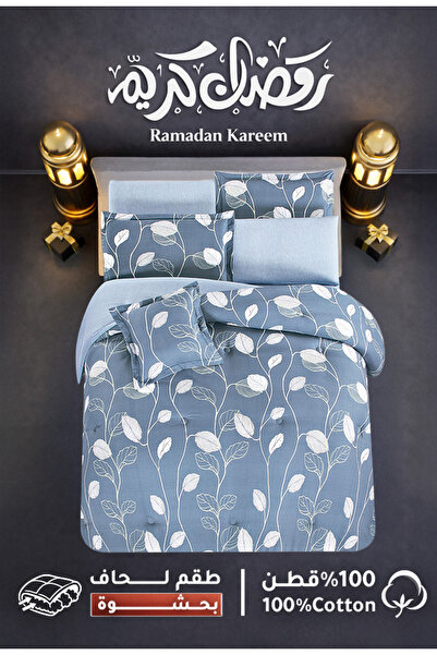 Melen Single and a half summer bed sheet set, 100% cotton - 4 pieces - Fits a...