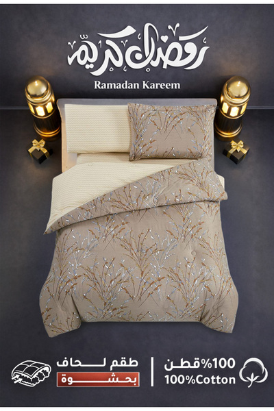 Melen Single and a half summer bed sheet set, 100% cotton - 4 pieces - fits a...