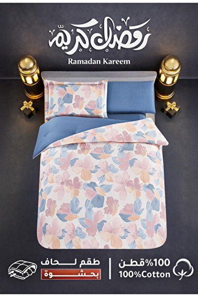 Melen طقم مفرش سرير صيفي مفرد ونص قطن 100% - 4 قطع - يناسب سرير بمقاس 200x120...