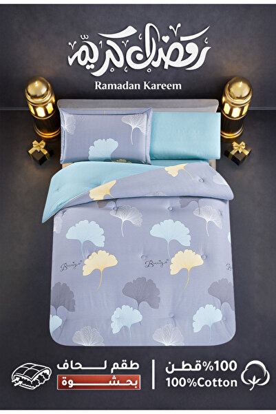 Melen Single and a half summer bed sheet set, 100% cotton - 4 pieces - Fits a...