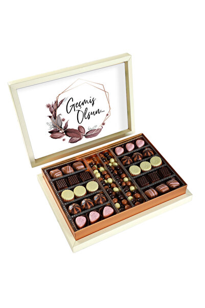 Hacı Şerif Geçmiş Olsun Hediyesi Kahve Drajeli Special Çikolata 490g (Krem Kutu)