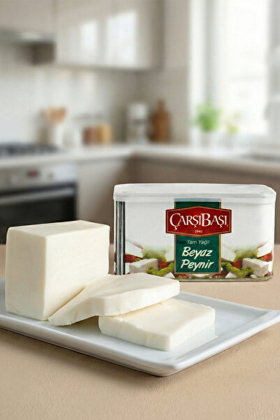 çarşıbaşı Tam Yağlı Beyaz Peynir 1KG